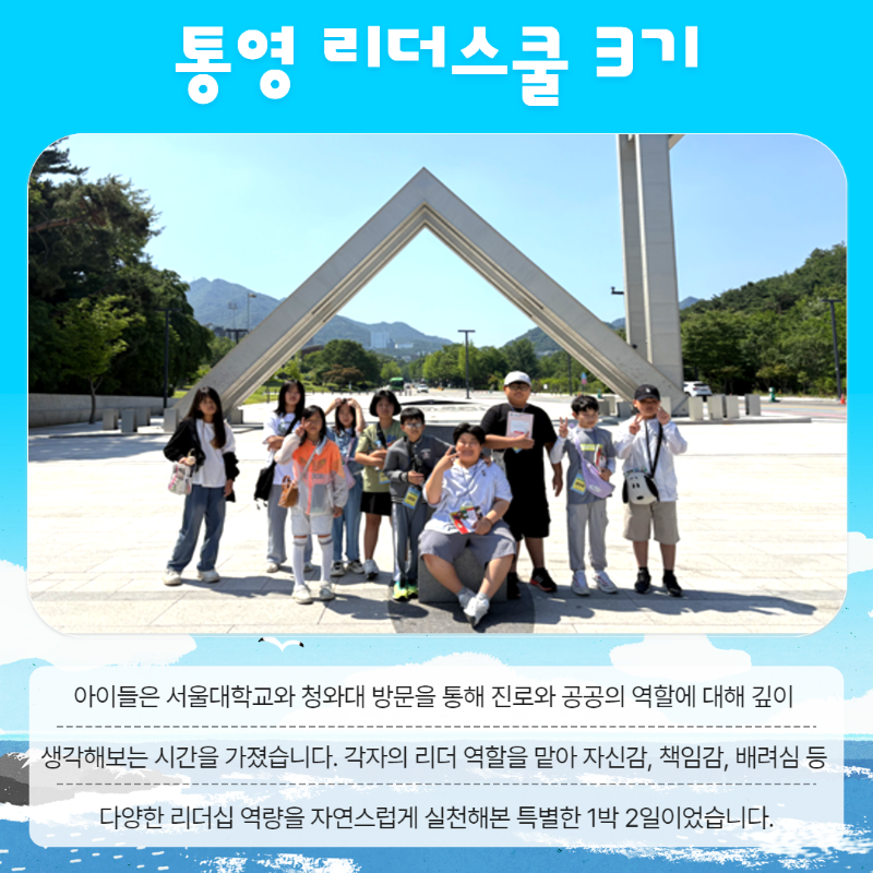 제목을 입력하세요 4.png