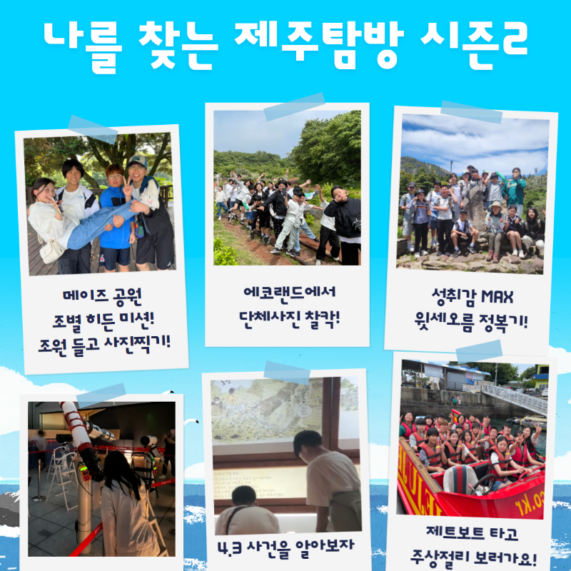 제목을 입력하세요 3.png