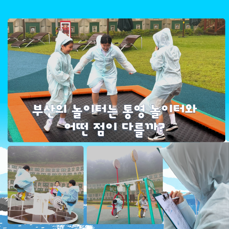 제목을 입력하세요 6.png
