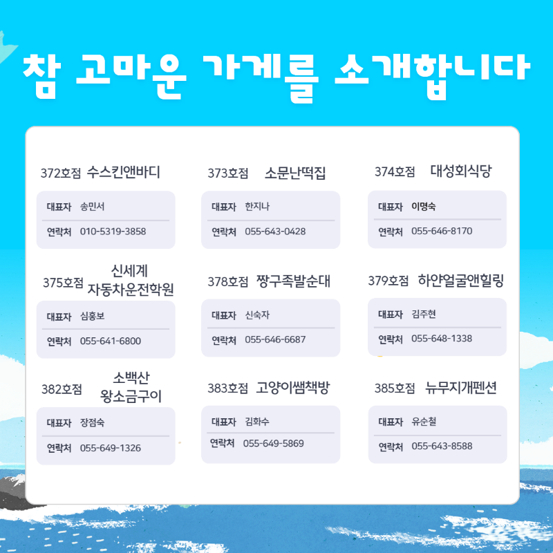 제목을 입력하세요 9.png