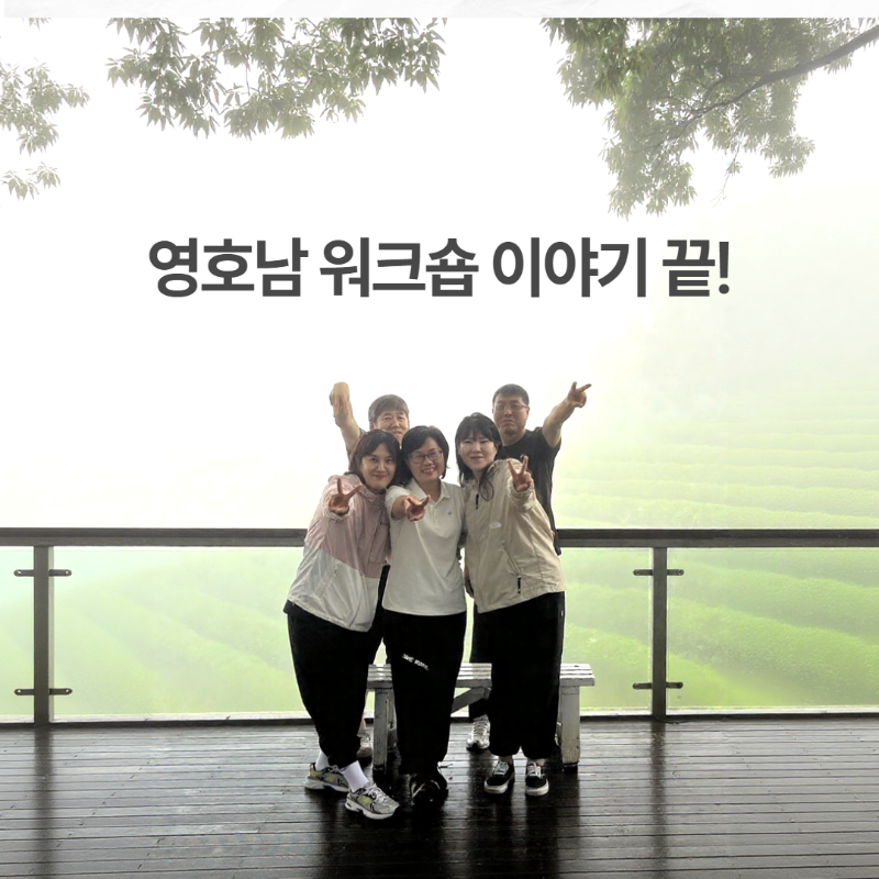 제목을 입력하세요 4.png