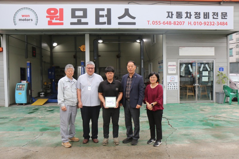 604호점_원모터스.JPG
