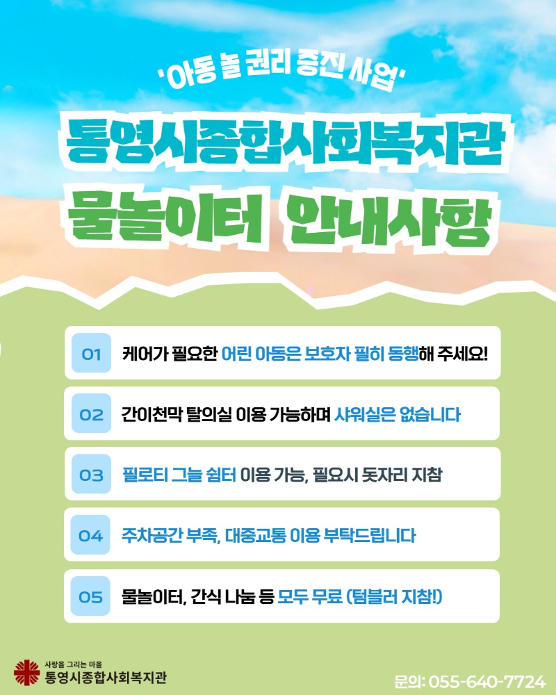 제목을 입력하세요 2.jpg