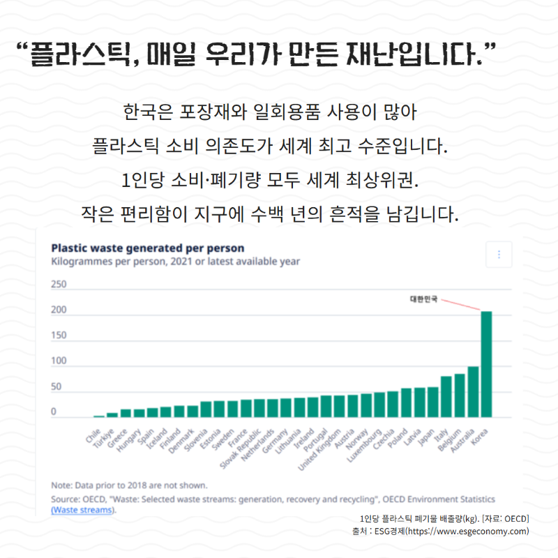 제목을 입력하세요 3.png