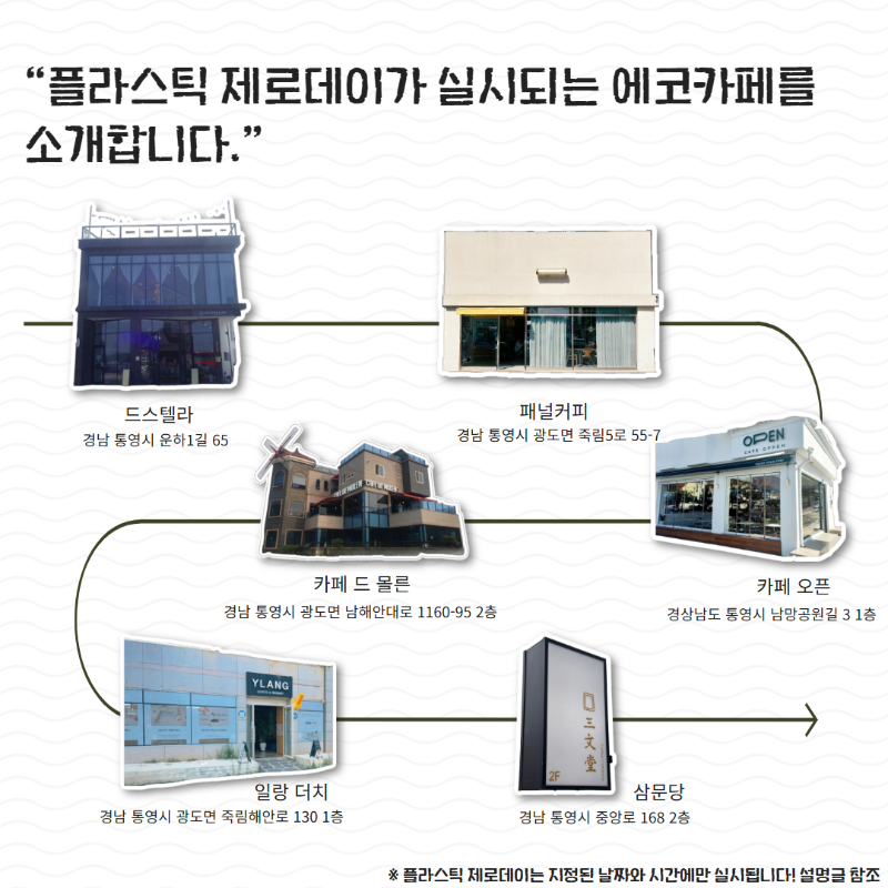 제목을 입력하세요 7.png