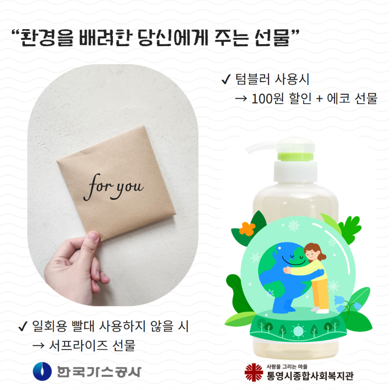 제목을 입력하세요 6.png