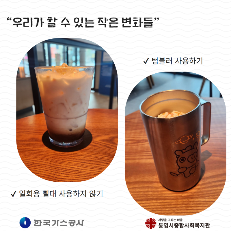 제목을 입력하세요 5.png