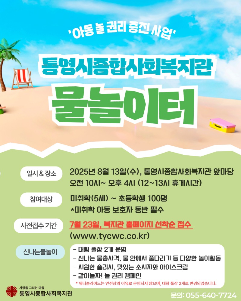 홈페이지용 (1).jpg