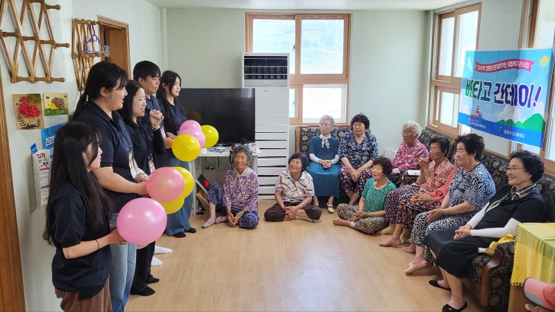 실습생 소개.jpg