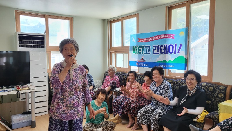 노래자랑 2.jpg