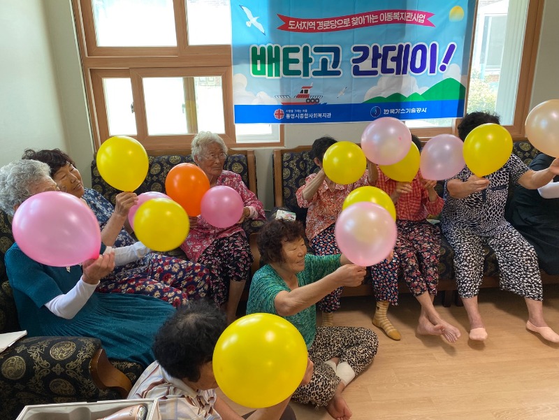 레크레이션 도입부2.jpg