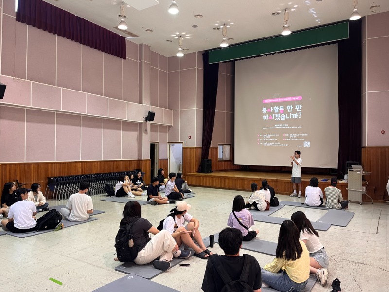 1교육 (2).jpg