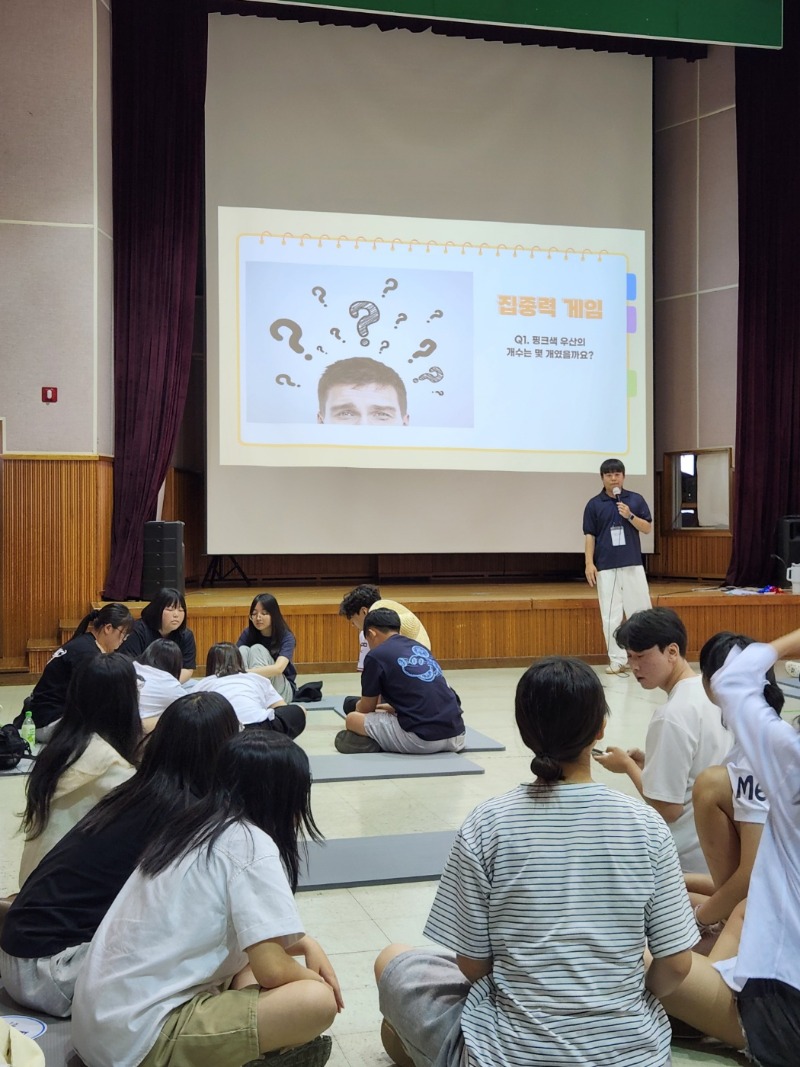 3레크 (1).jpg