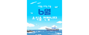 제목을 입력하세요 1.png