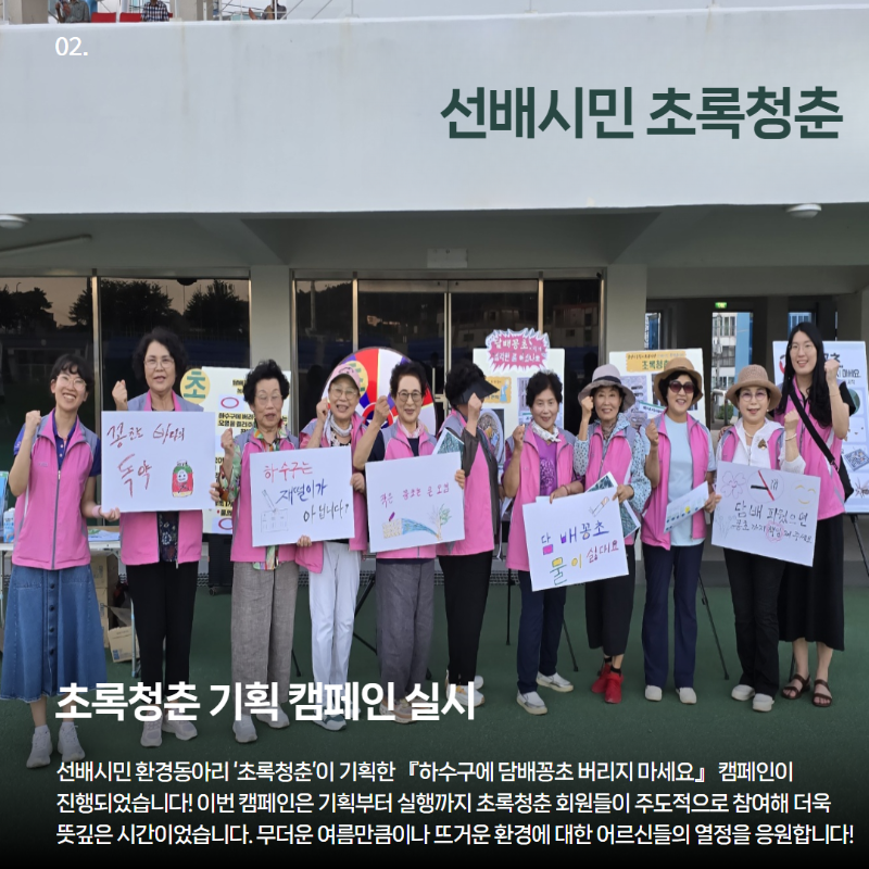 제목을 입력하세요 3.png