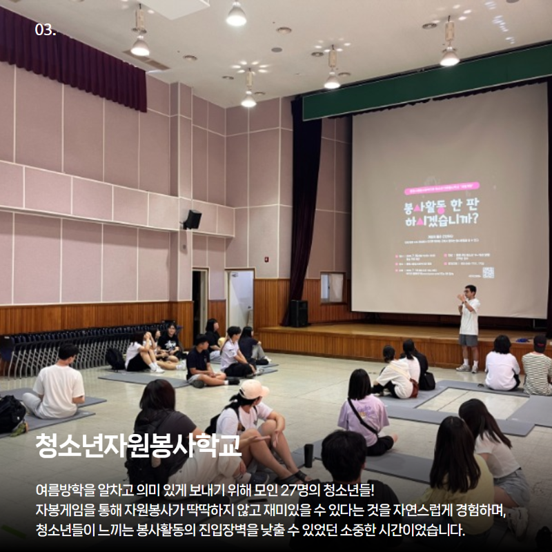제목을 입력하세요 4.png
