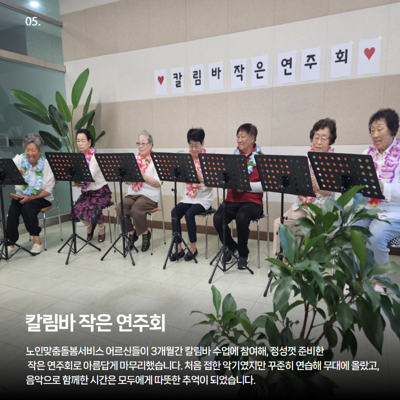 제목을 입력하세요 6.png