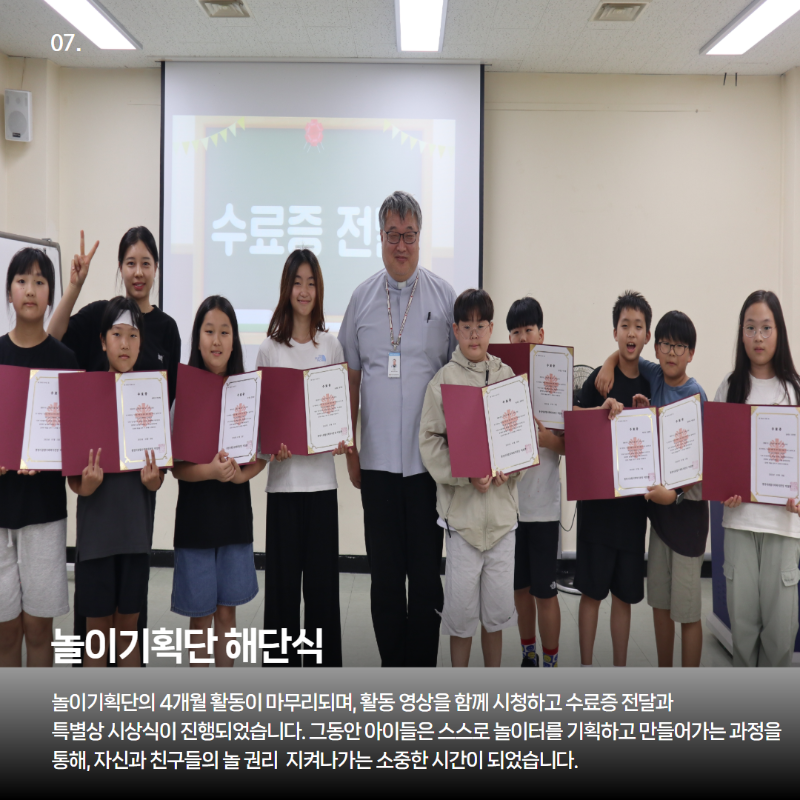 제목을 입력하세요 8.png