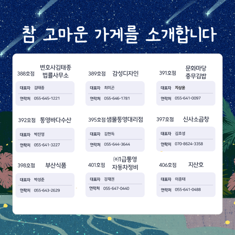 제목을 입력하세요 10.png