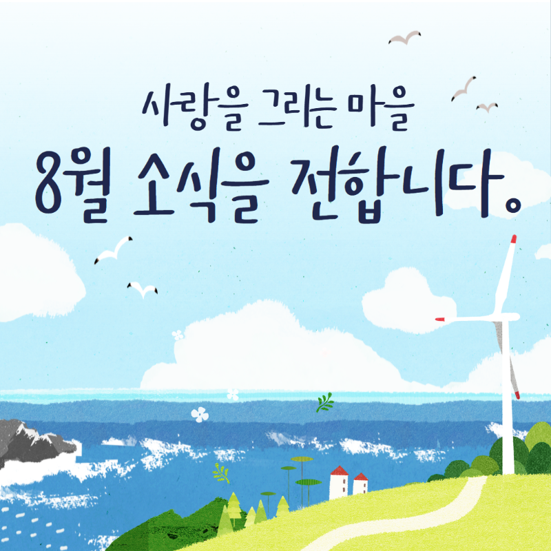 제목을 입력하세요 1.png