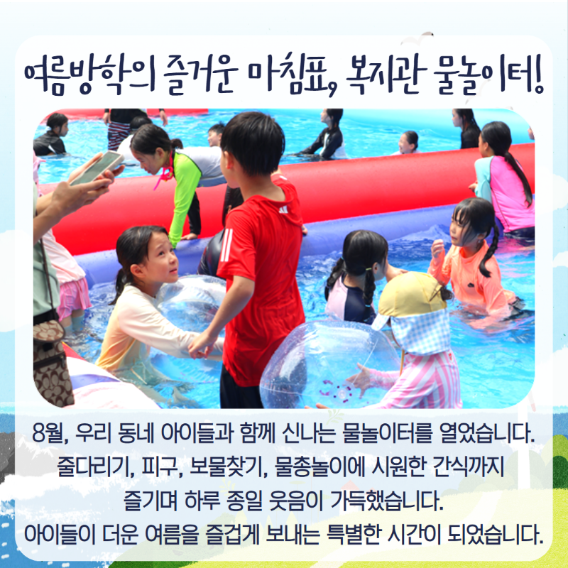 제목을 입력하세요 2.png
