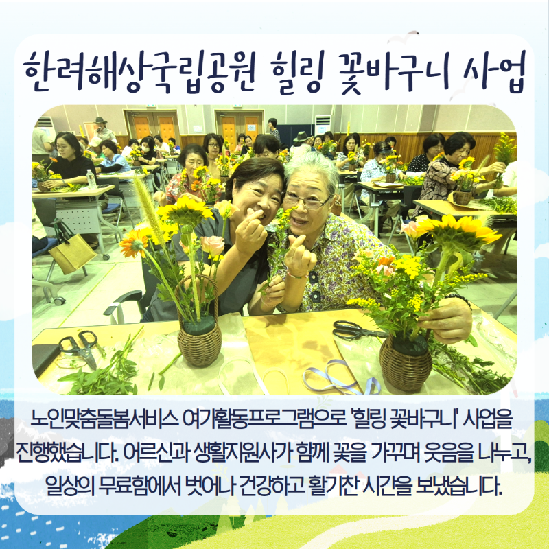제목을 입력하세요 3.png