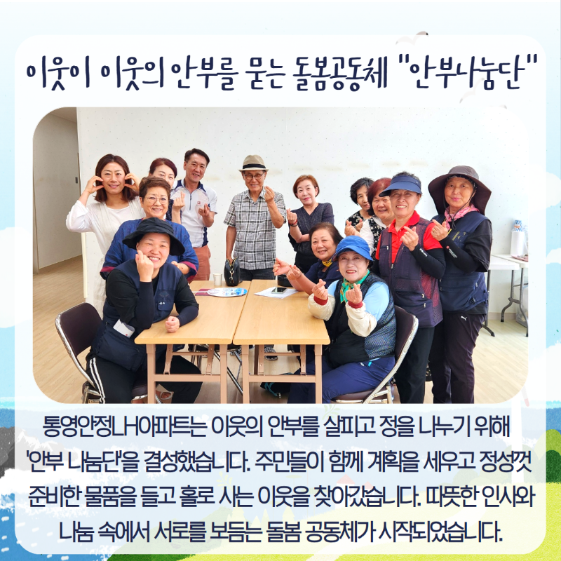 제목을 입력하세요 6.png