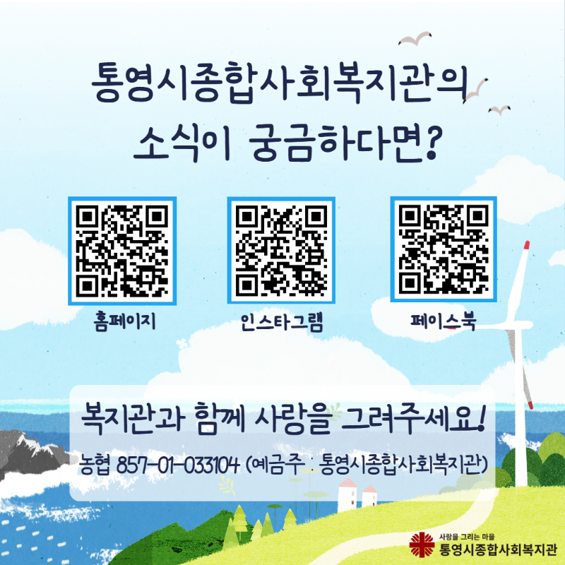 제목을 입력하세요 8.png