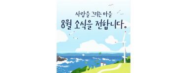 제목을 입력하세요 1.png