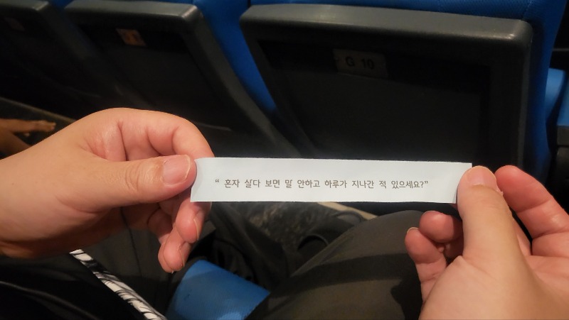 KakaoTalk_20250804_092430549_05.jpg