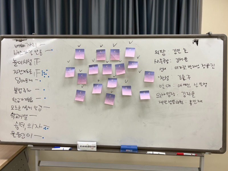 KakaoTalk_20250915_102218437_20.jpg