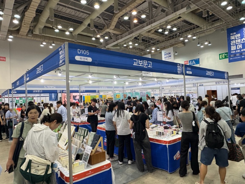 KakaoTalk_20250905_162752136_13.jpg