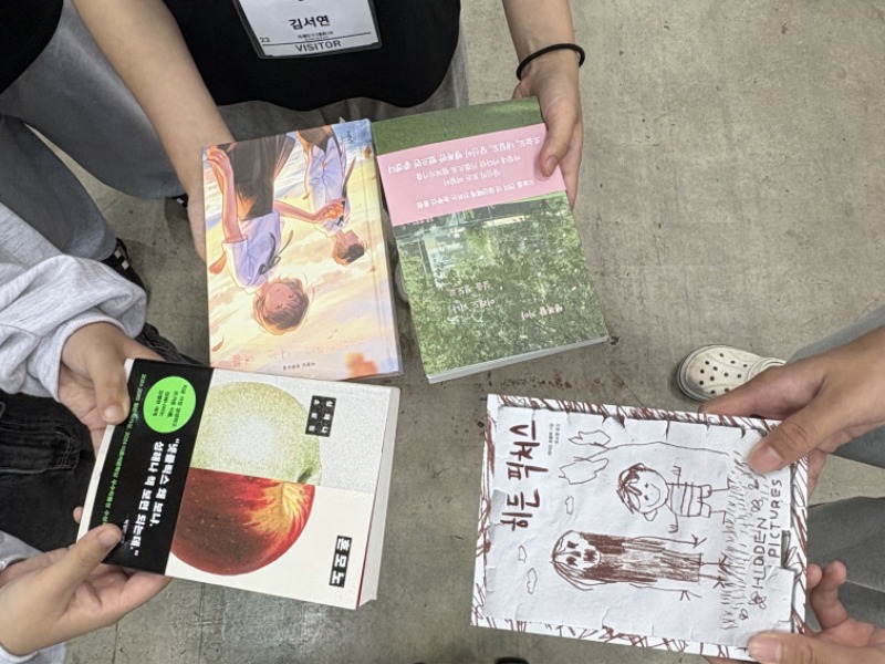 KakaoTalk_20250905_162752136_16.jpg