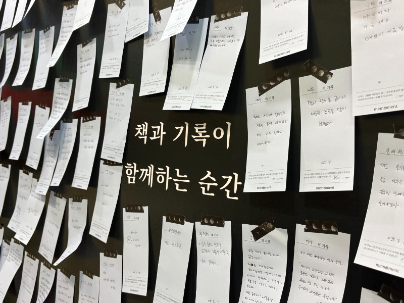 KakaoTalk_20250905_162752136_20.jpg