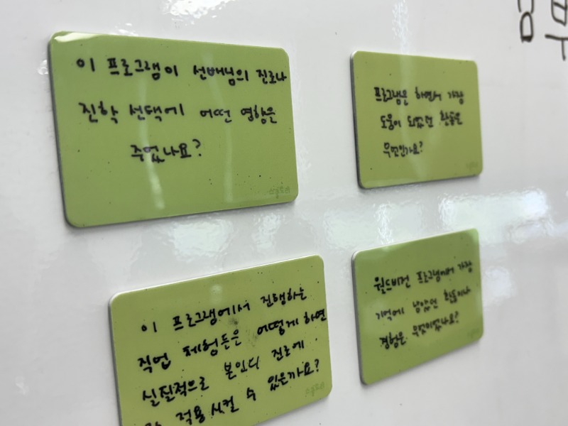 KakaoTalk_20250908_104735216_09.jpg