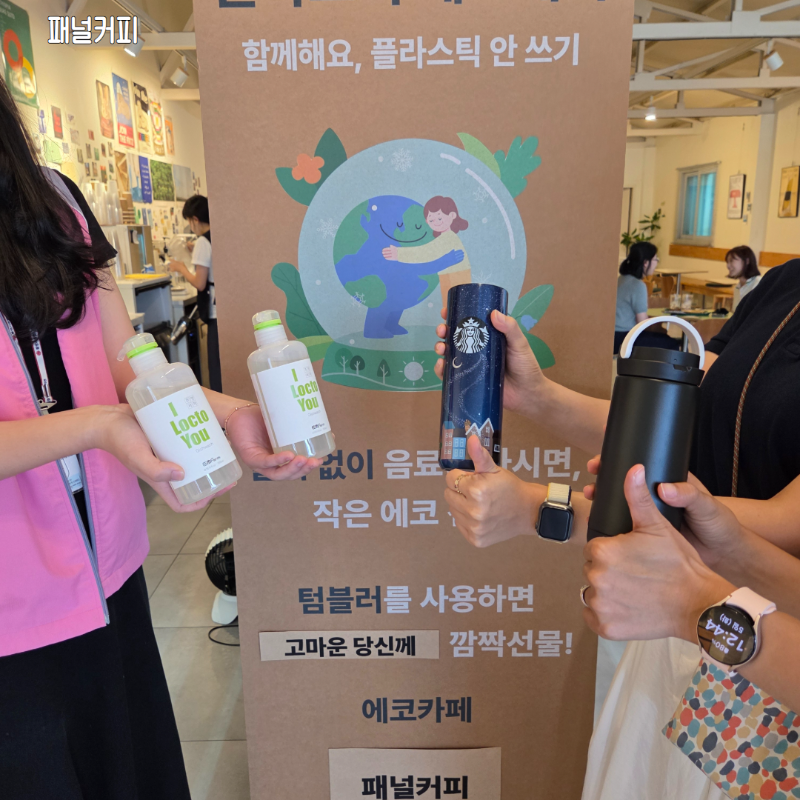 제목을 입력하세요 5.png