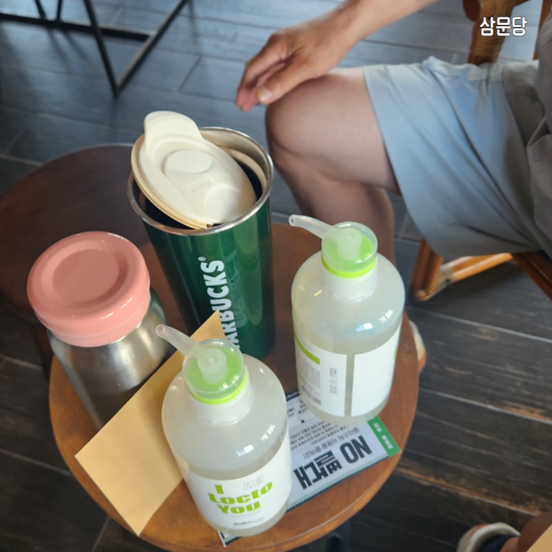 제목을 입력하세요 12.png