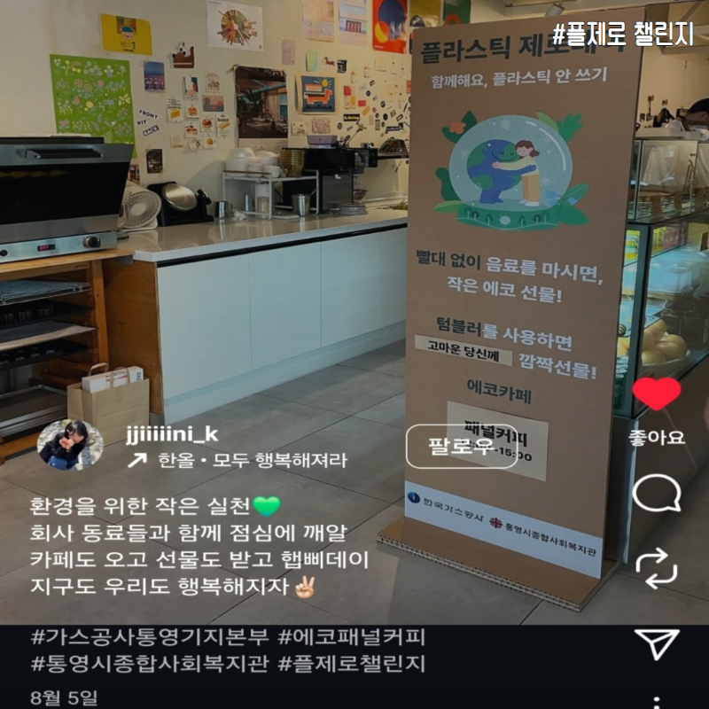 제목을 입력하세요 14.png