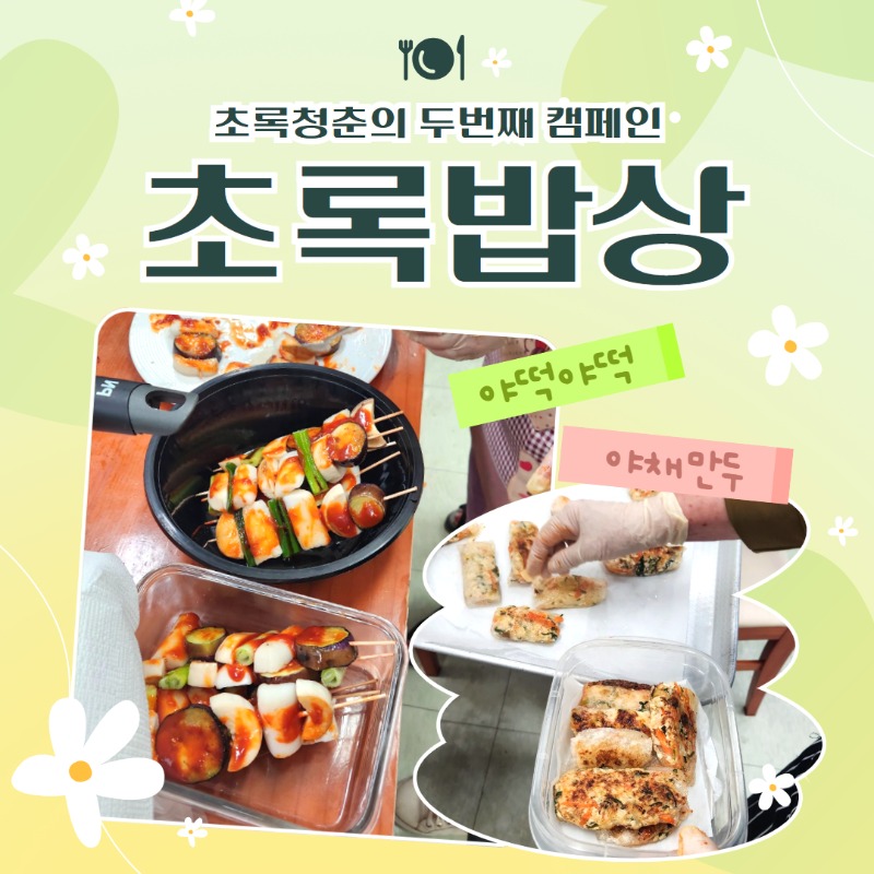 제목을 입력하세요 1.jpg