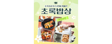 제목을 입력하세요 1.jpg