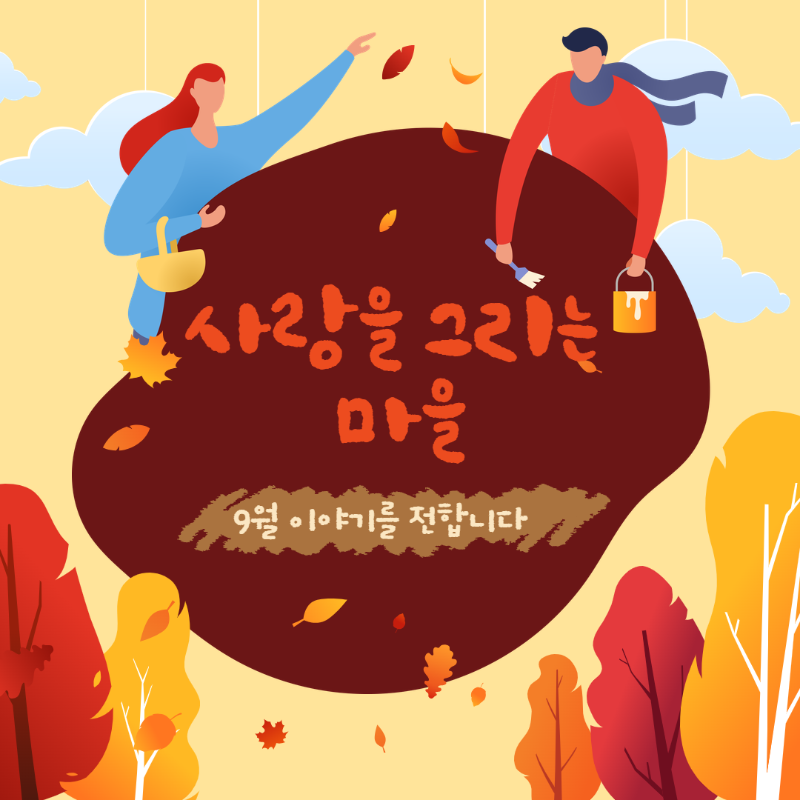제목을 입력하세요 1.png