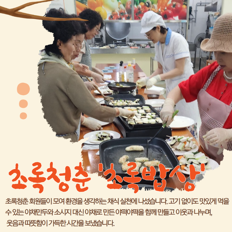 제목을 입력하세요 3.png