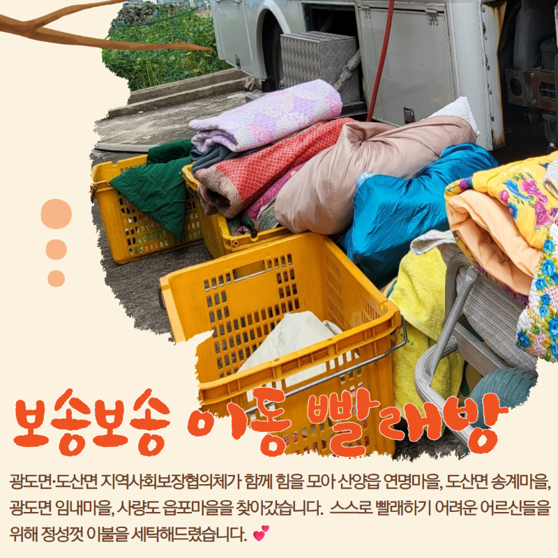 제목을 입력하세요 5.png