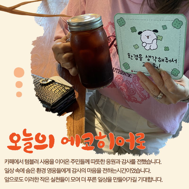 제목을 입력하세요 4.png