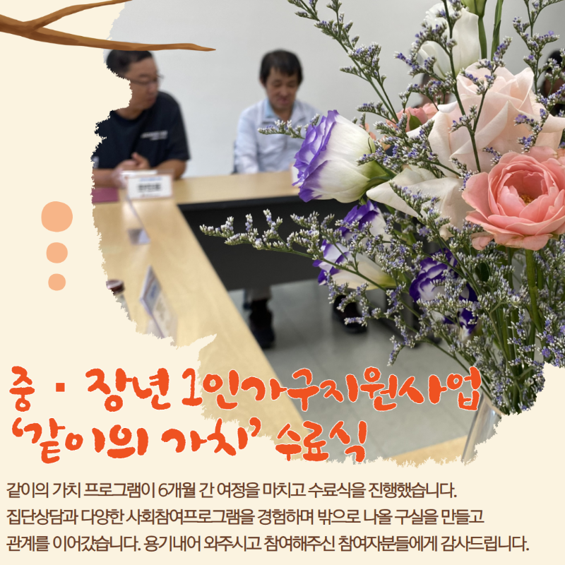 제목을 입력하세요 6.png