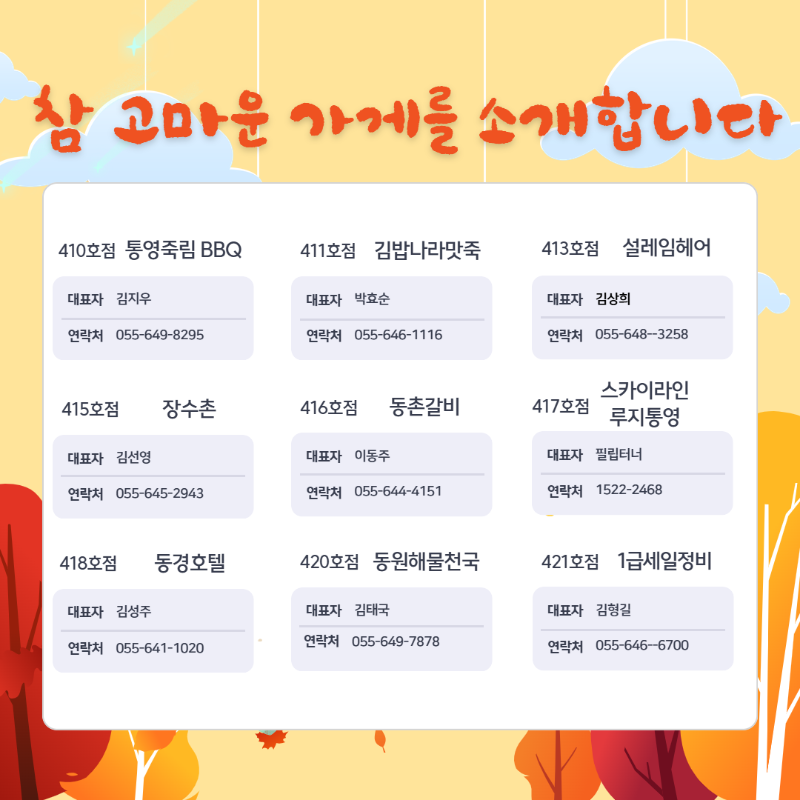 제목을 입력하세요 7.png