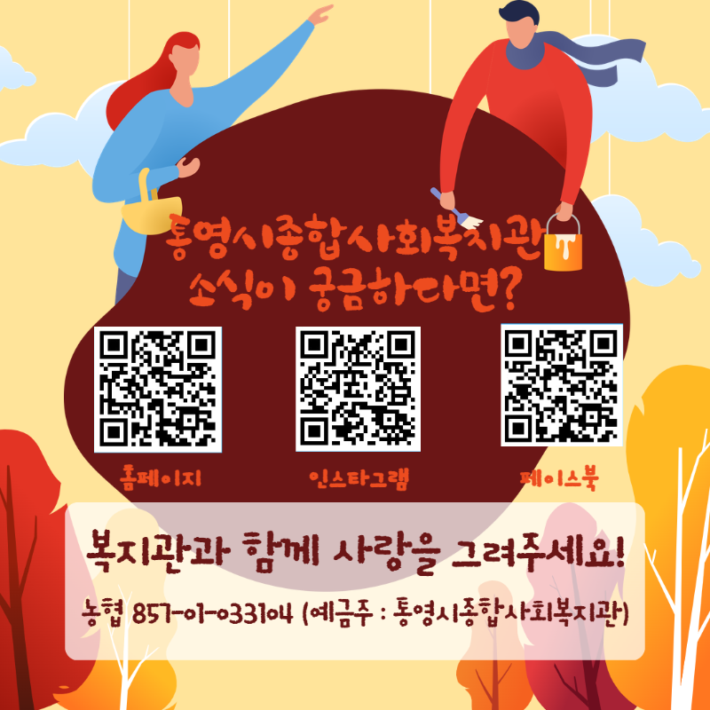 제목을 입력하세요 8.png