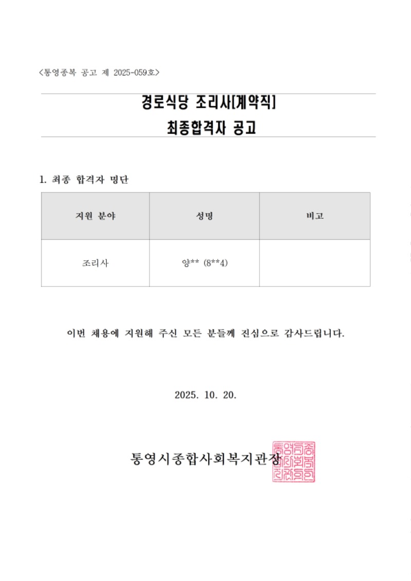 최종001.jpg