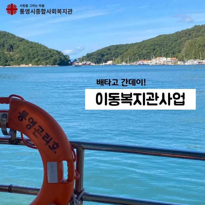 KakaoTalk_20251027_152956663.jpg