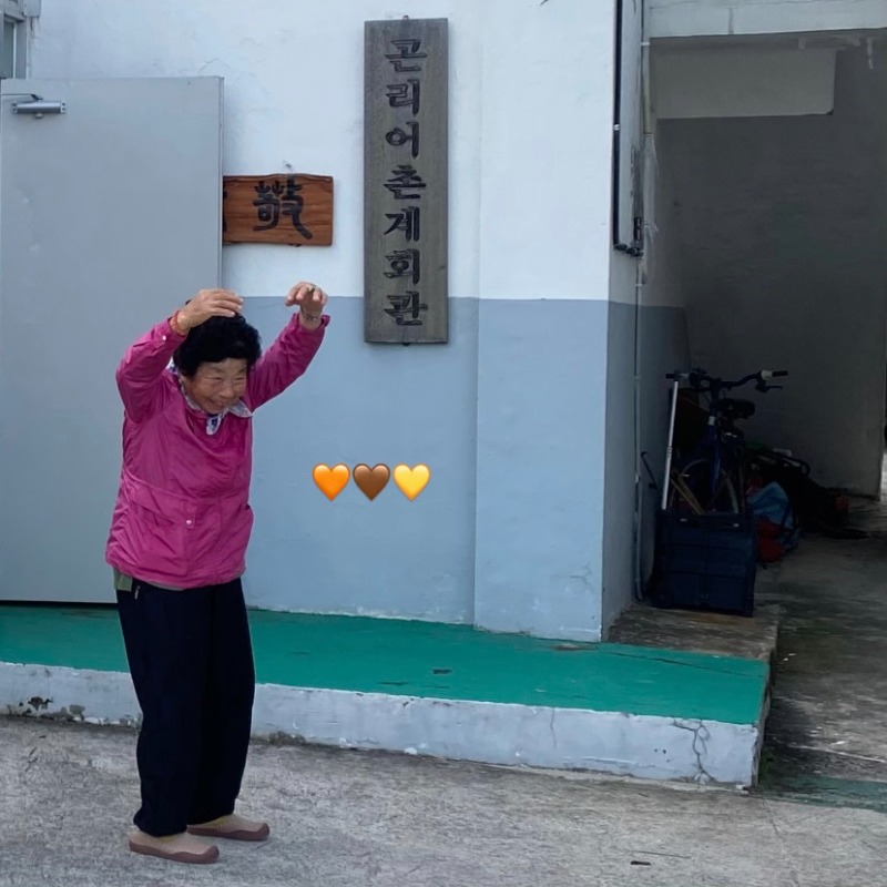 KakaoTalk_20251027_152956663_11.jpg